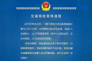 必威精装版app下载安装官网截图1